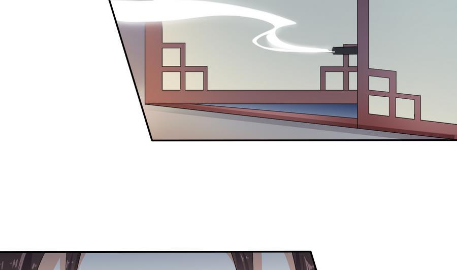 将军大人在上小说下载漫画,第26话 以吻传毒1图