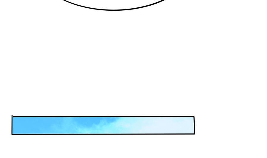 将军大人别乱吻漫画,第19话 成功上身德妃2图