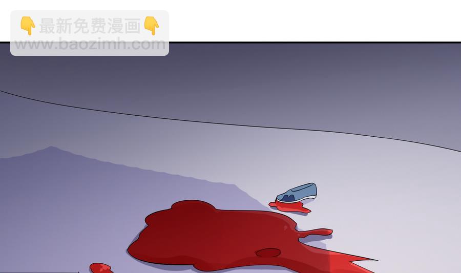 将军大人在上小说下载漫画,第31话 阴谋浮现2图