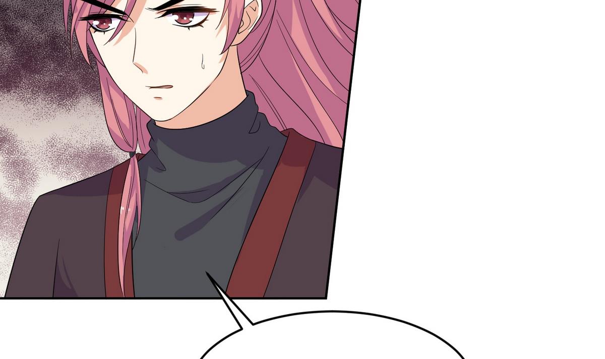 将军大人在上小说下载漫画,第4话 双双坠崖2图