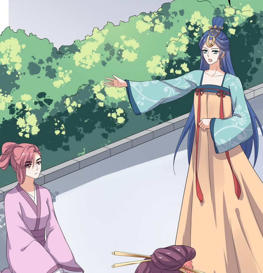 将军大人在上小说下载漫画,第20话 妖猫作祟2图