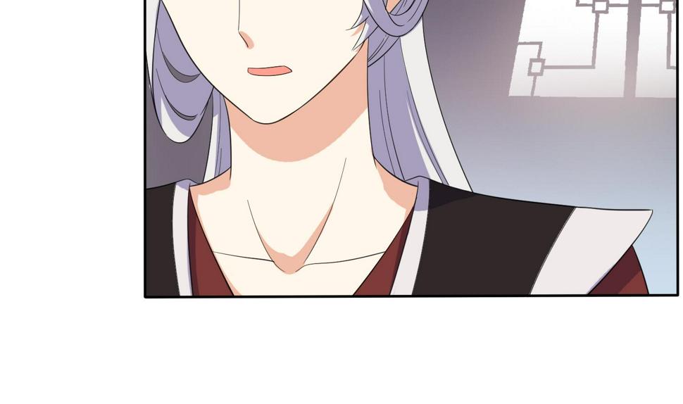 将军大人在上小说下载漫画,第30话 曾经的誓言1图
