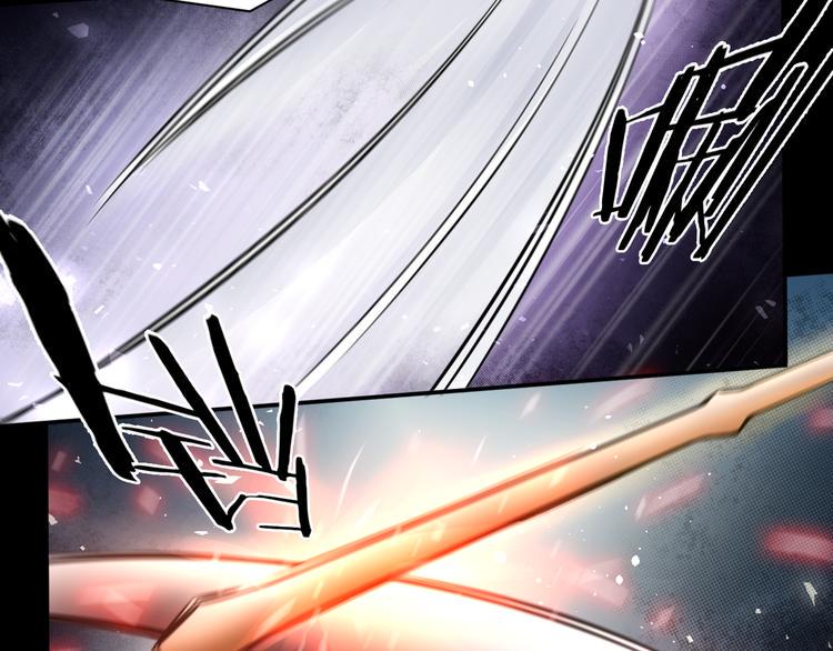 吾将称王漫画,第21话 我们，联合！2图