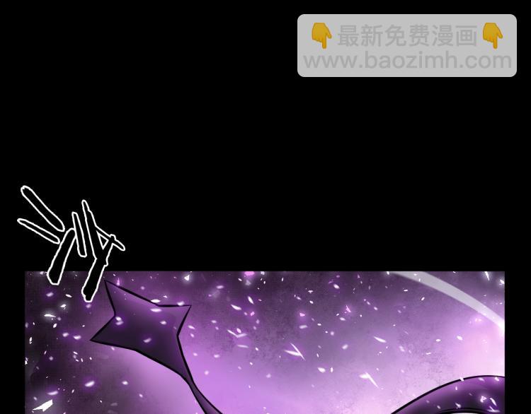 吾将称王漫画,第29话 曙光2图
