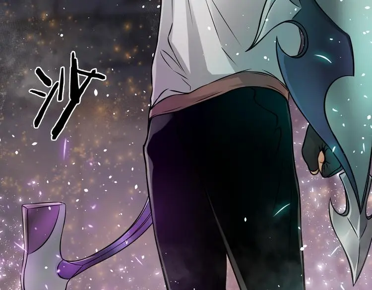 吾将称王漫画,第12话 我是狩猎者！1图