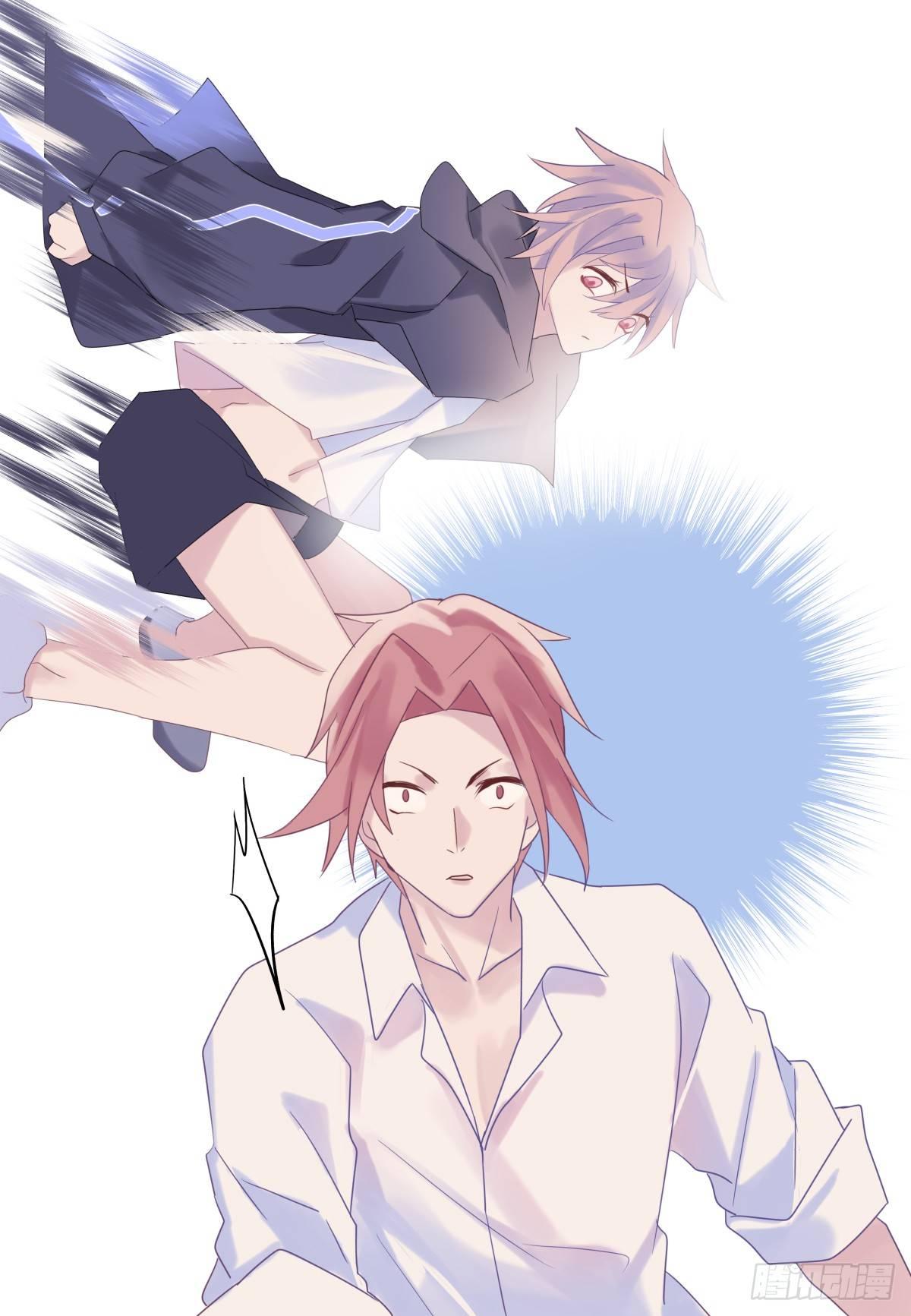 依赖症X漫画,【37】A性2图