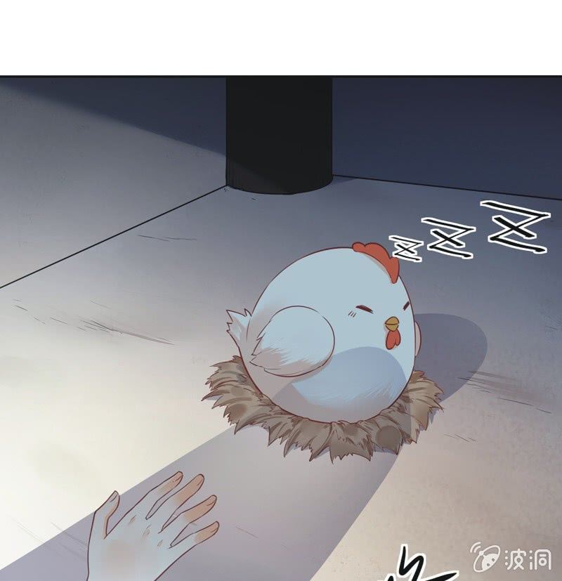 异想天开是褒义还是贬义漫画,第16话1图