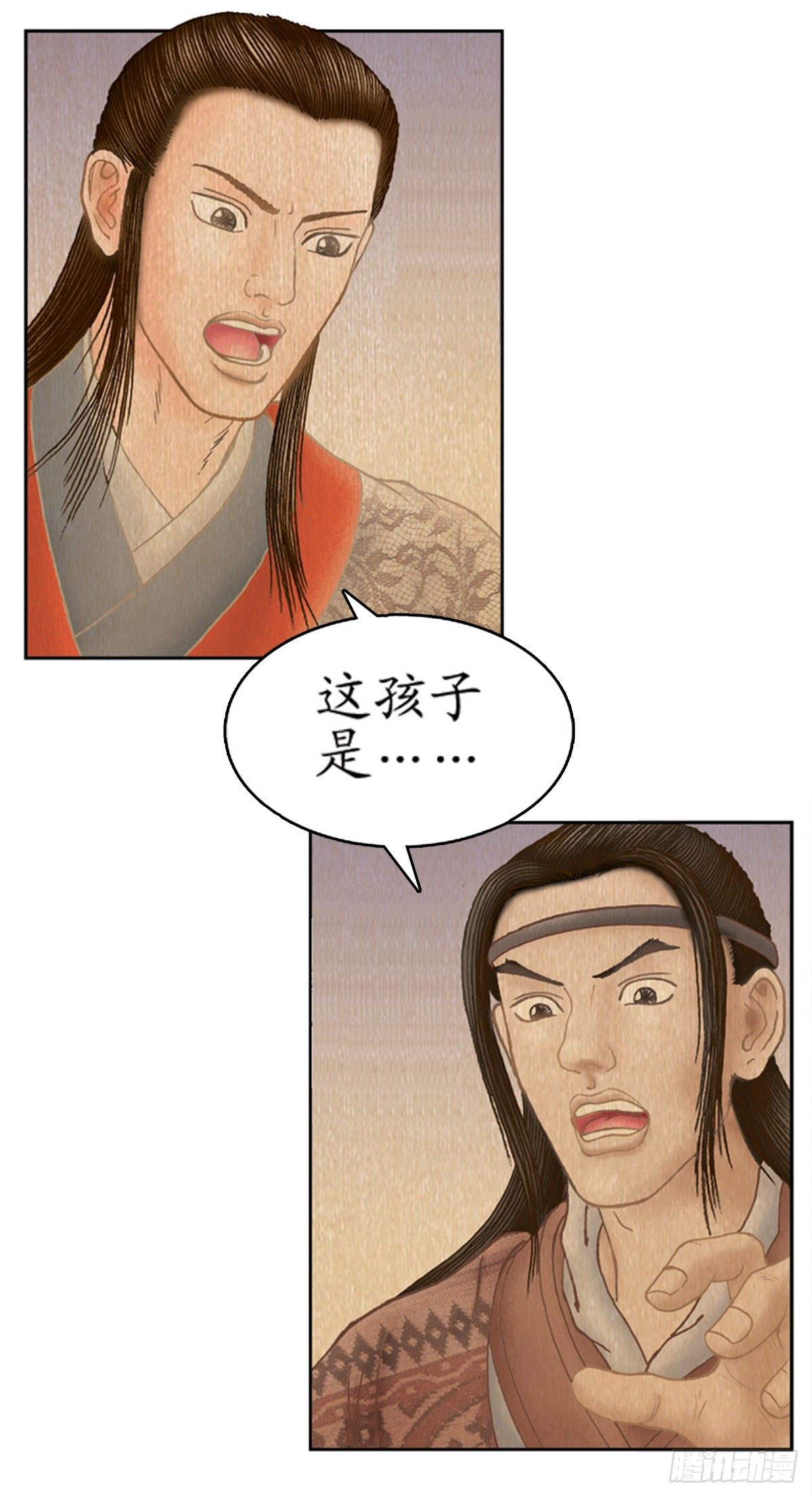经典传承—中国好故事漫画,老北京的传说 22图