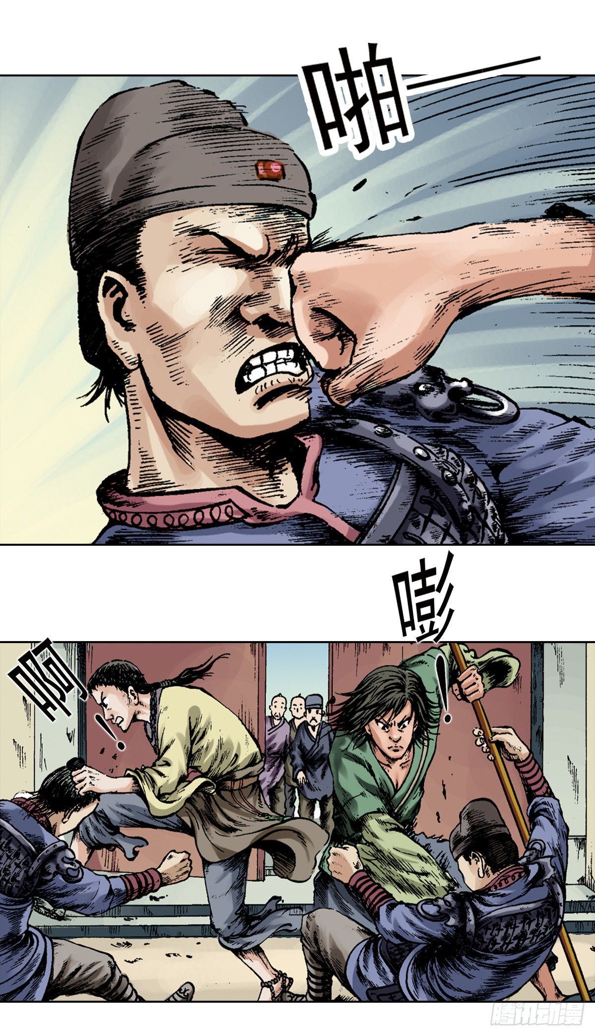 经典传承—中国好故事漫画,热血三国 31图