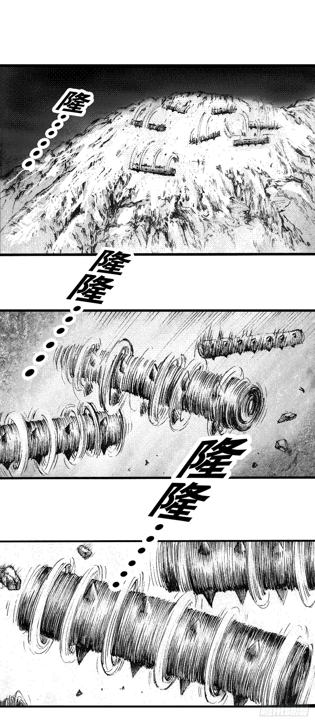 经典传承—中国好故事漫画,千古忠烈杨家将 51图
