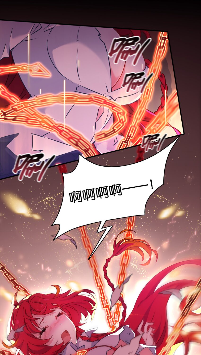 其中一个胎压低了还能继续开吗漫画,007 必杀！暗黑吻杀术！1图