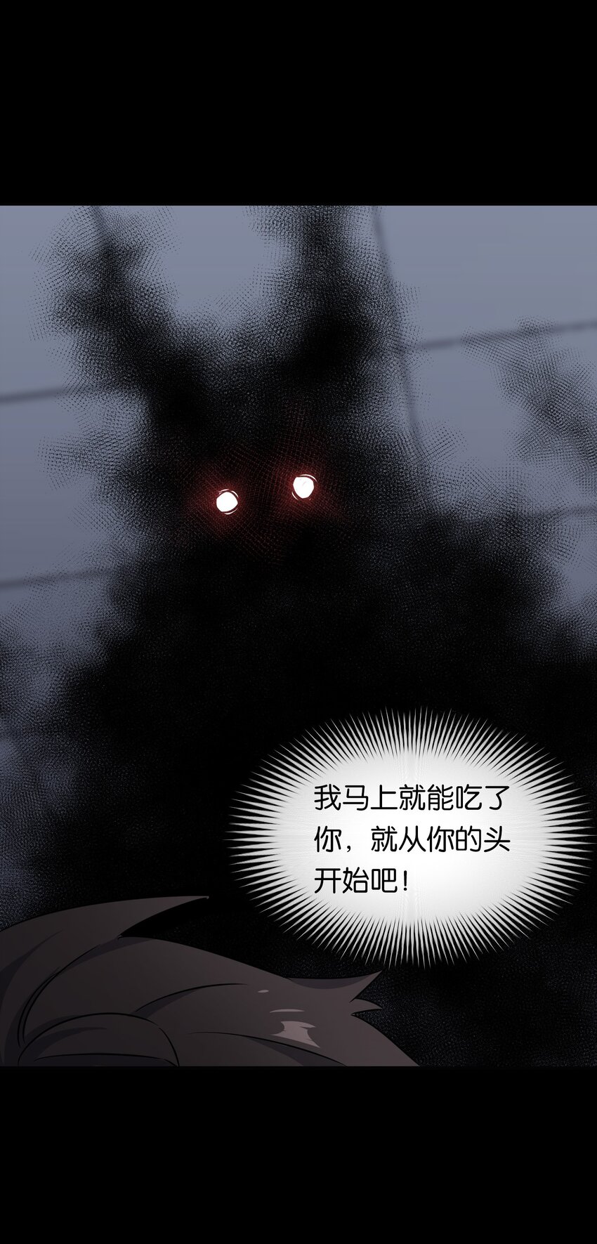 其中一个胎压低了还能继续开吗漫画,020 孤独勇者的育成方式!1图