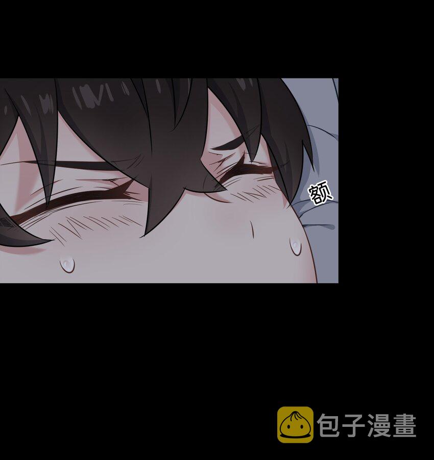 其中一个胎压低了还能继续开吗漫画,020 孤独勇者的育成方式!2图