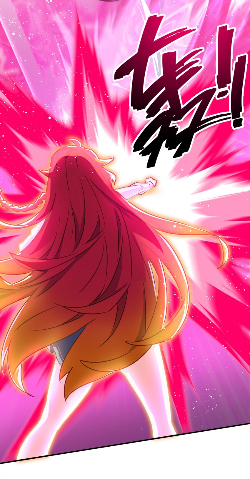 其中一个胎压低了还能继续开吗漫画,007 必杀！暗黑吻杀术！2图