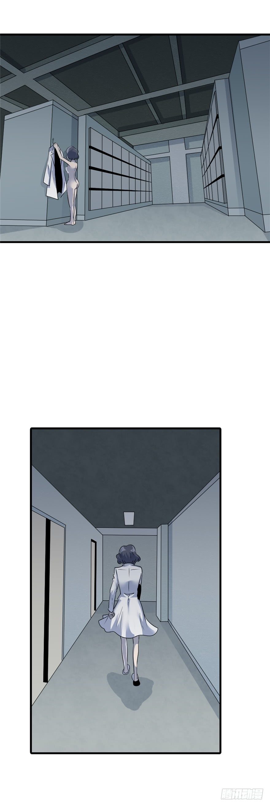 妖怪法则电视剧漫画,021布局显现1图