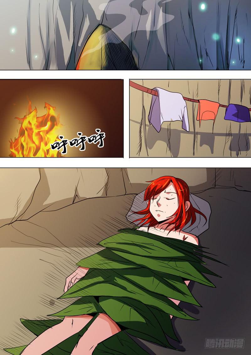 诡探漫画,第二案 封灵村杀人僵尸(十一）2图
