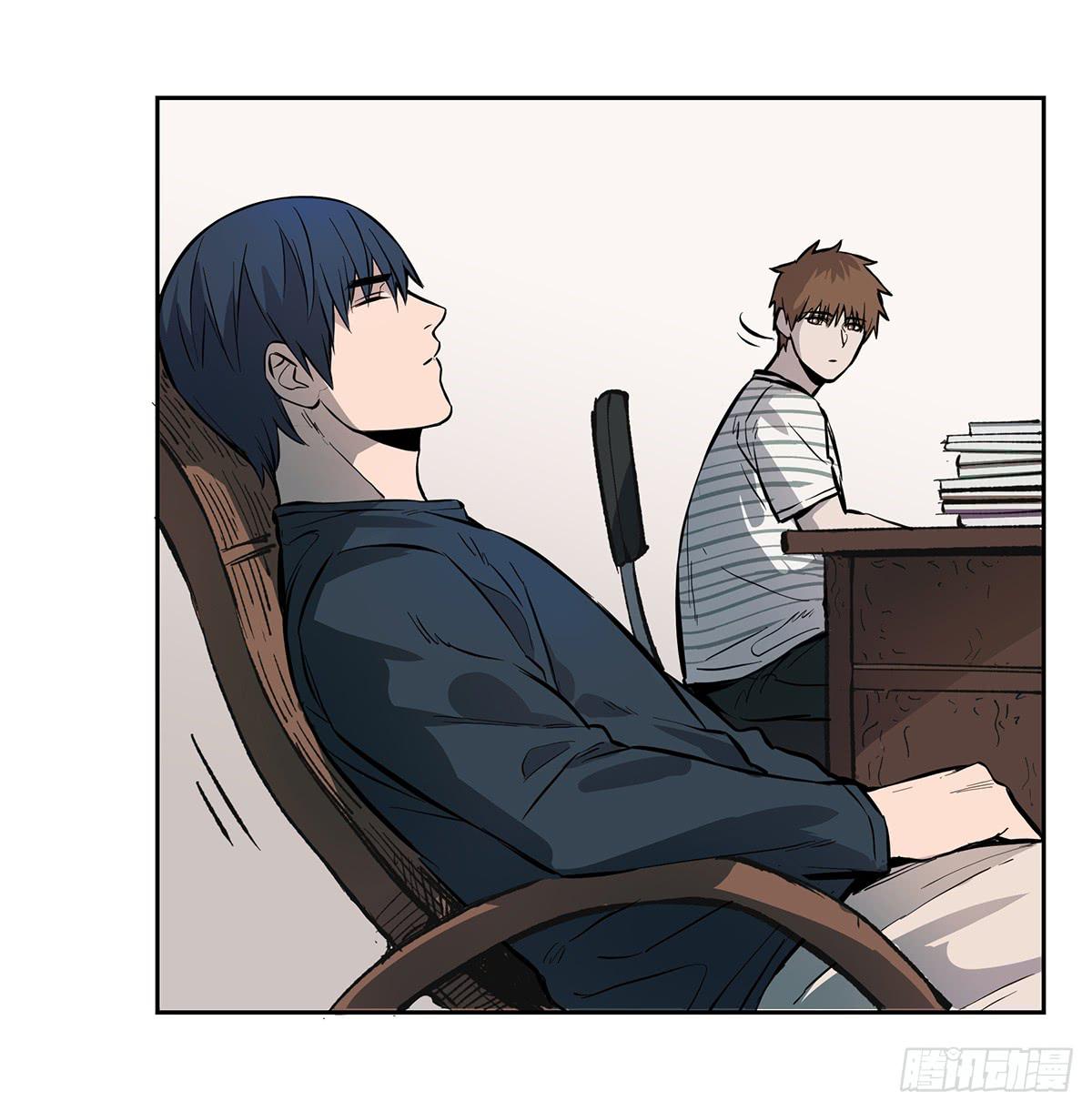 盗墓笔记重启漫画,第十八话 打破平静1图