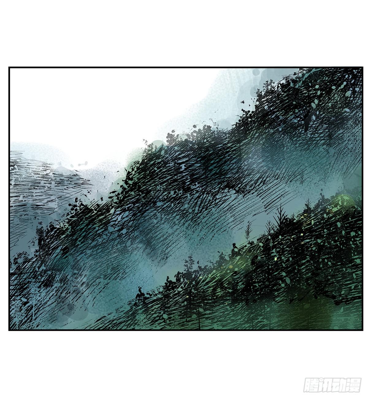 盗墓笔记重启漫画,第七话 秃顶坟2图