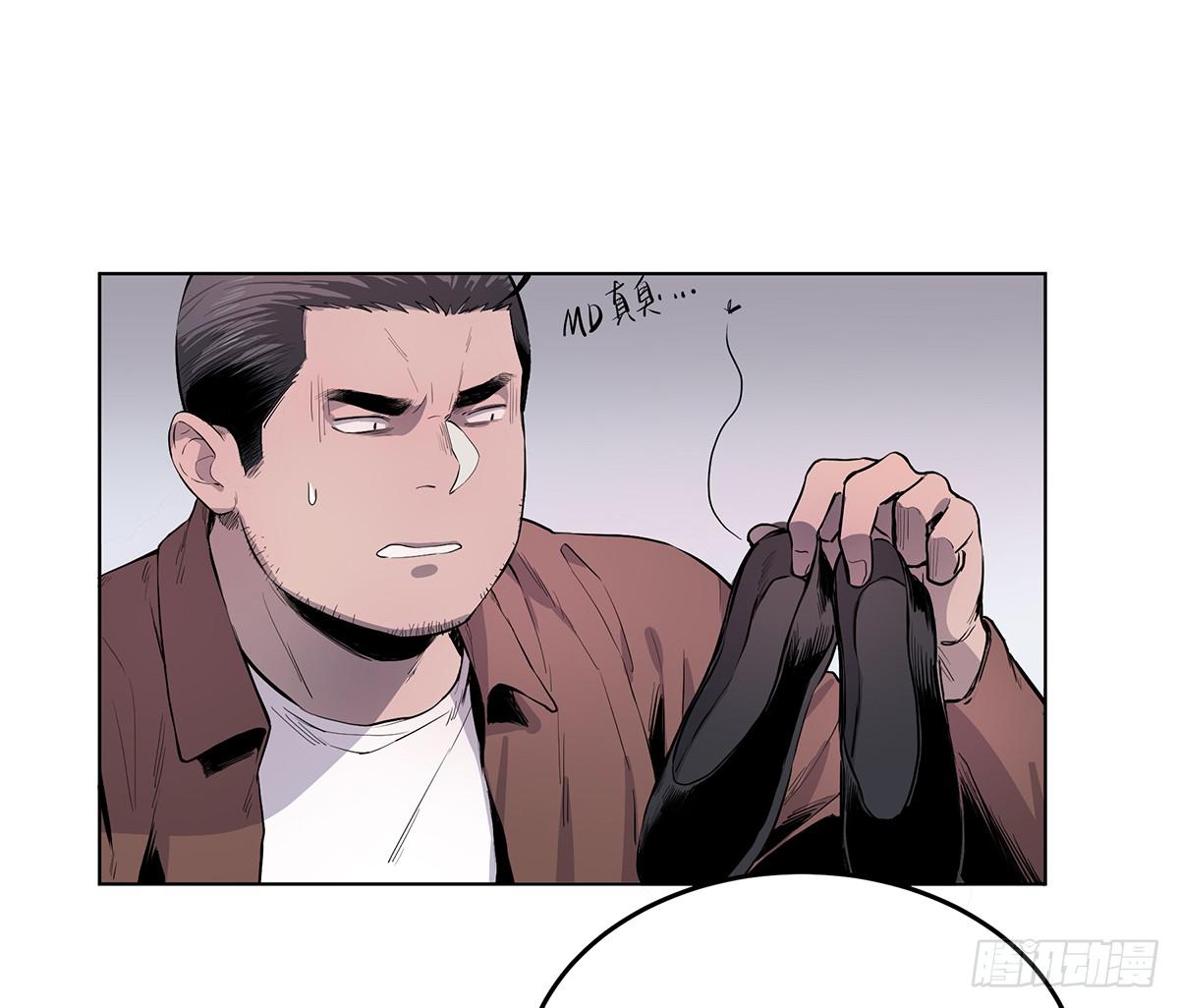 盗墓笔记重启漫画,第三话 三叔的尸体1图