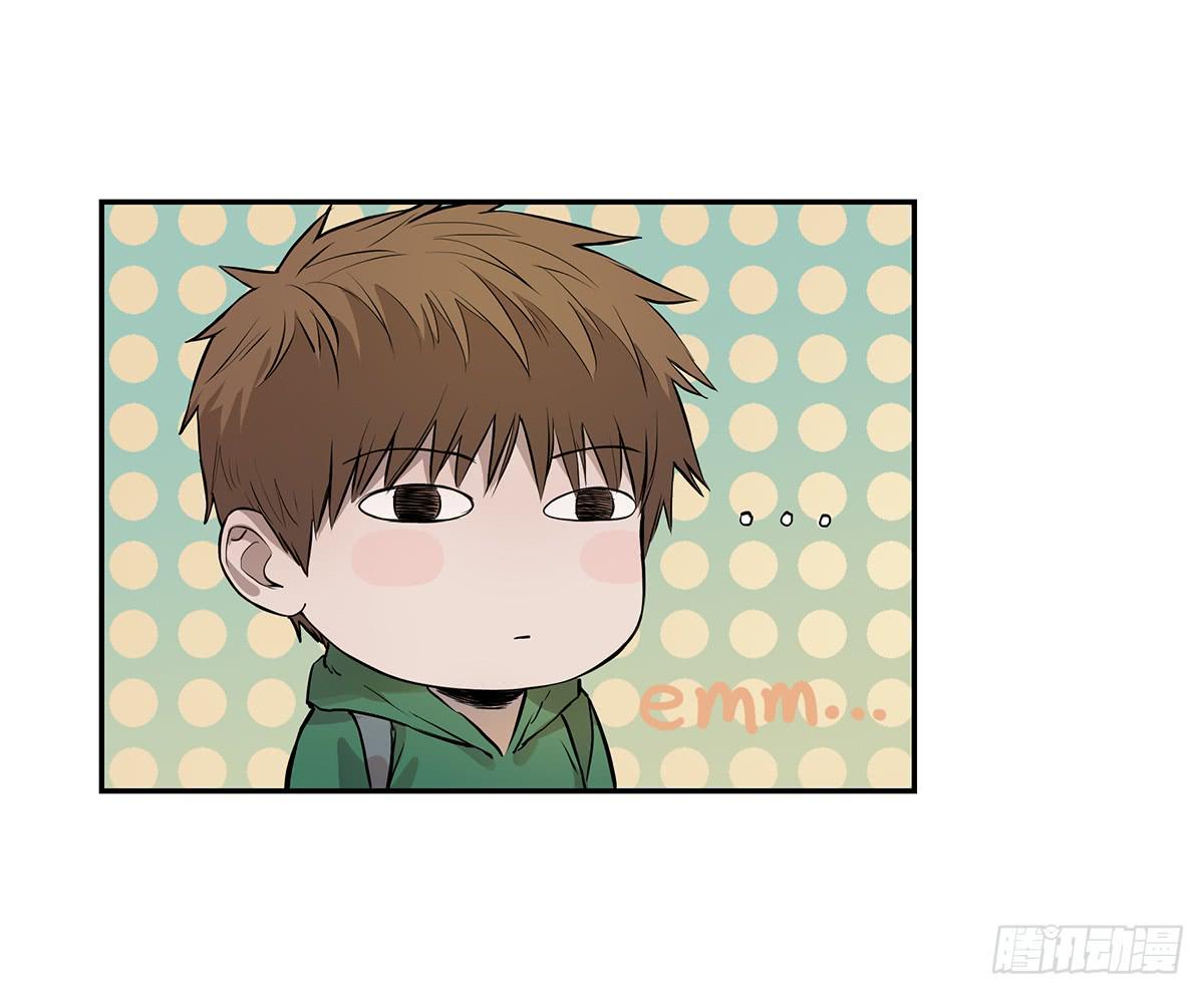 盗墓笔记重启漫画,第七话 秃顶坟2图
