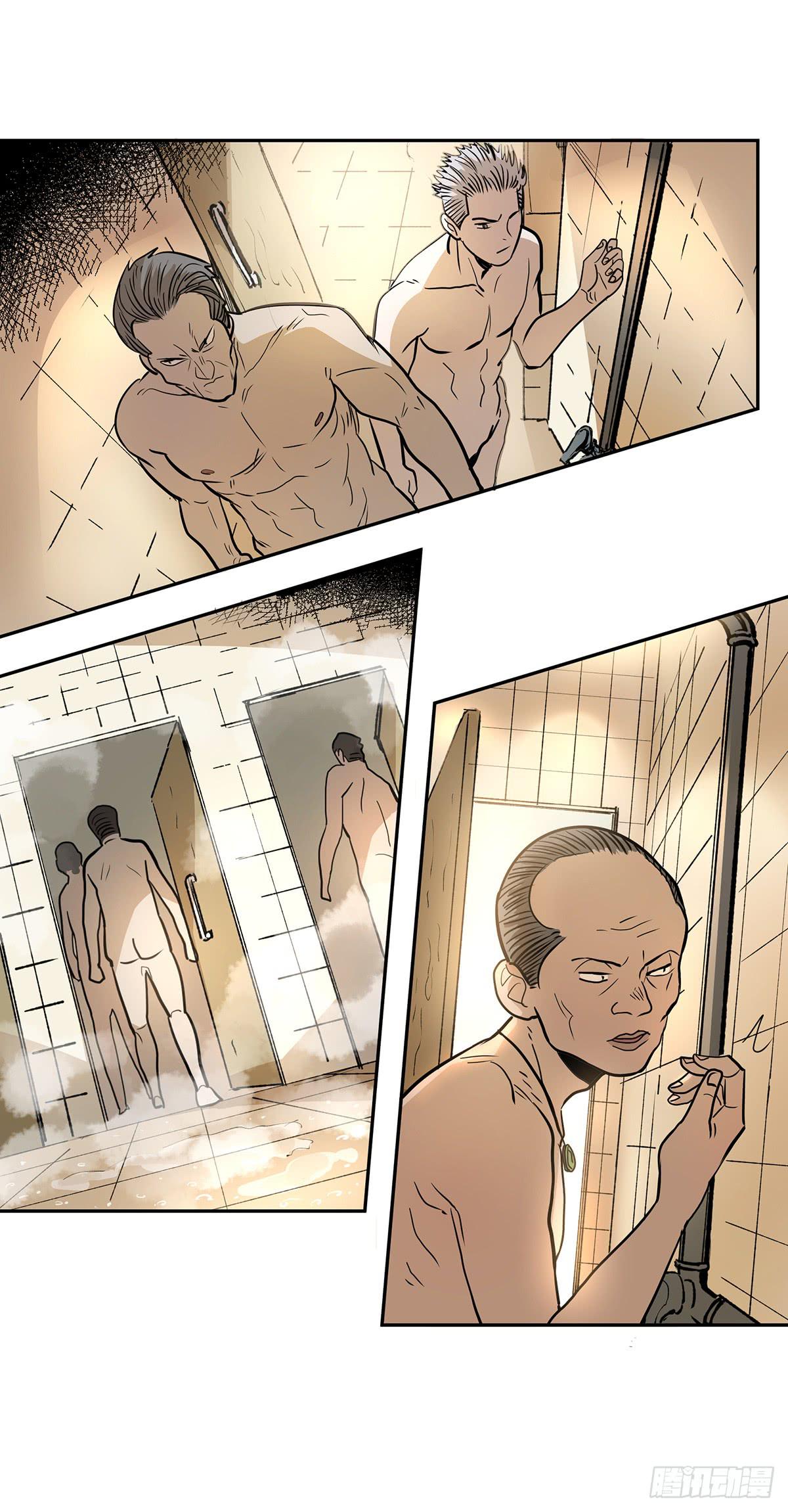 盗墓笔记重启漫画,第二十三话 测试开始（下）2图