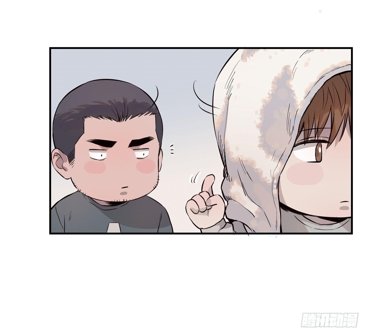 盗墓笔记重启漫画,第六话 听雷者2图