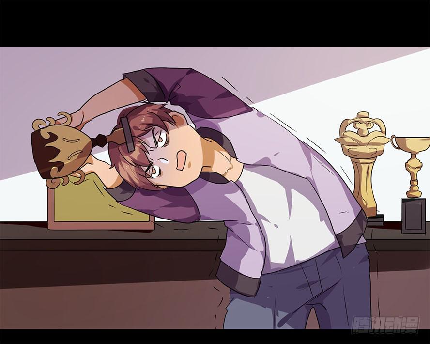 CP NOTE漫画,接吻时分别出戏（三）1图