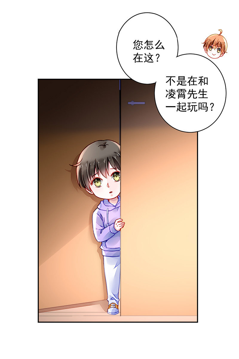 全民战神兑换码漫画,春天必将如约而至1图