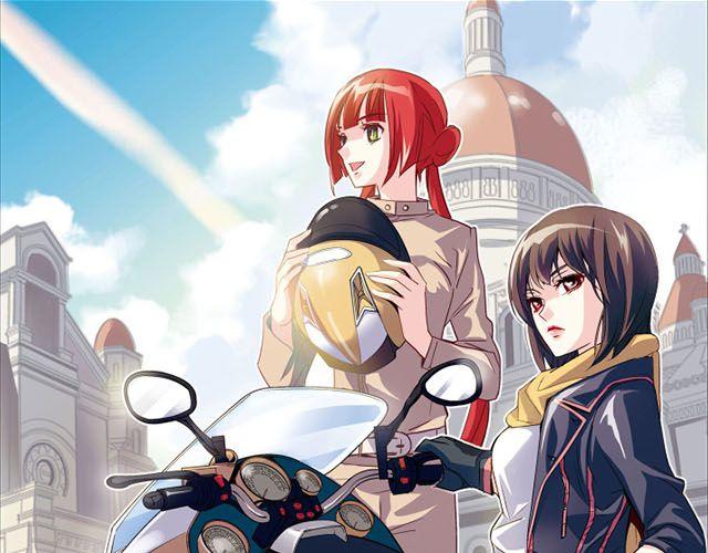 黑暗感染漫画,第4话 紧急任务1图