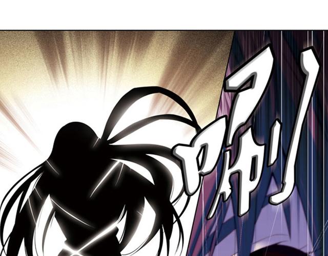 黑暗感染漫画,第12话1图
