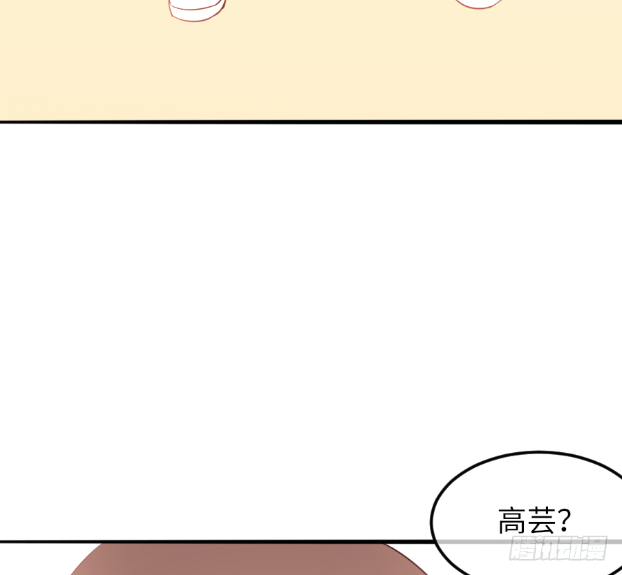 漫画和男友的约定1漫画,制服的诱惑1图