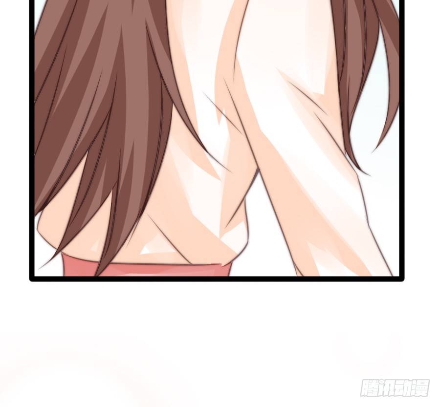 和男友们的约定漫画,约会（4）1图