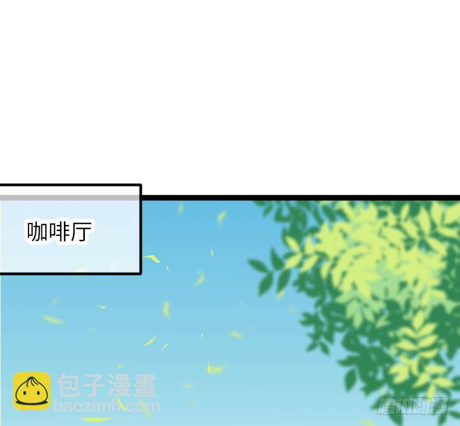 和男友们的约定漫画,最近的小曦很奇怪2图