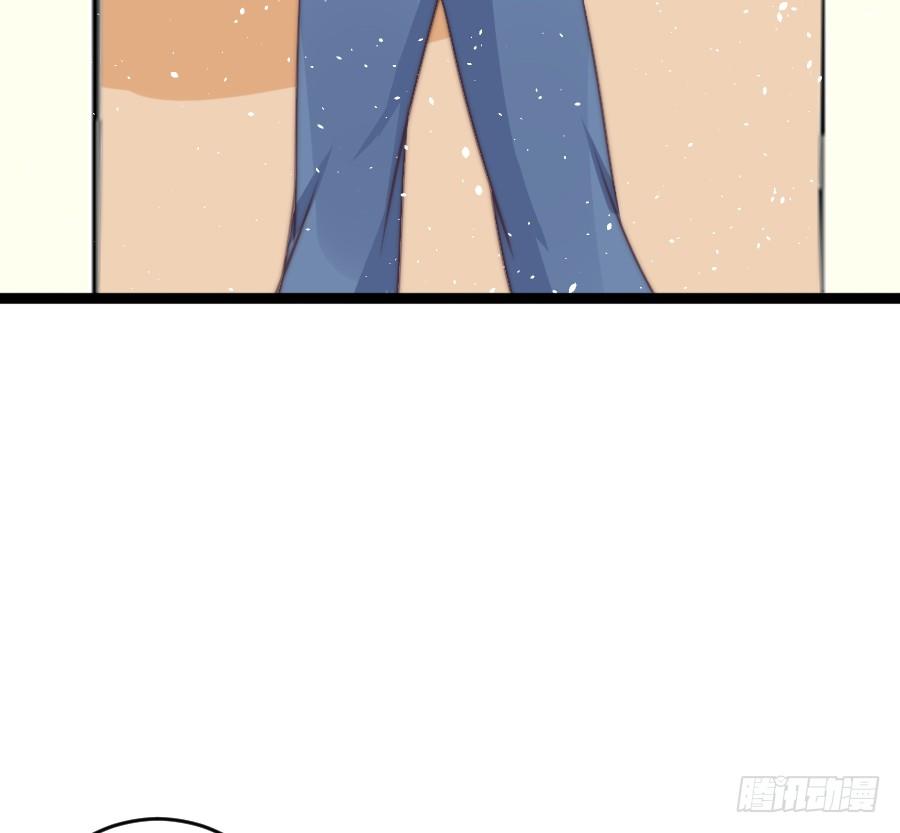 和男友们的约定漫画,身份曝光（2）1图