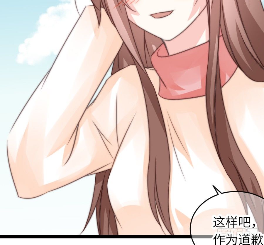 和男友们的约定漫画,约会（4）2图