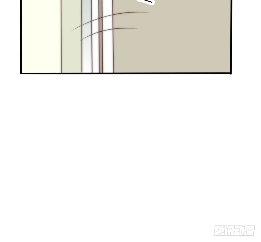 和男友们的约定漫画,洗澡澡咯~2图