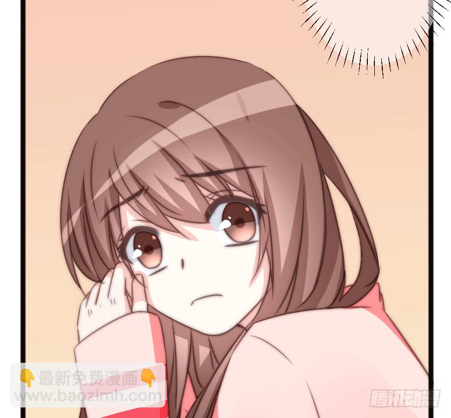 和男友们的约定漫画,约会（2）1图