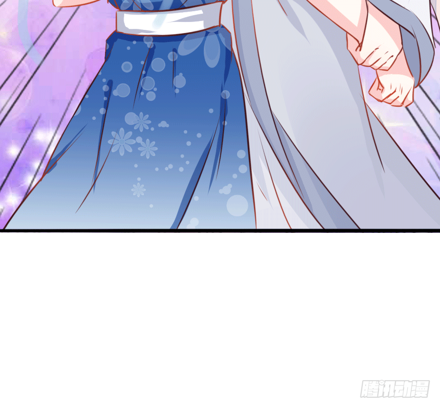 和男友们的约定漫画,这是一趟去幼儿园的车1图