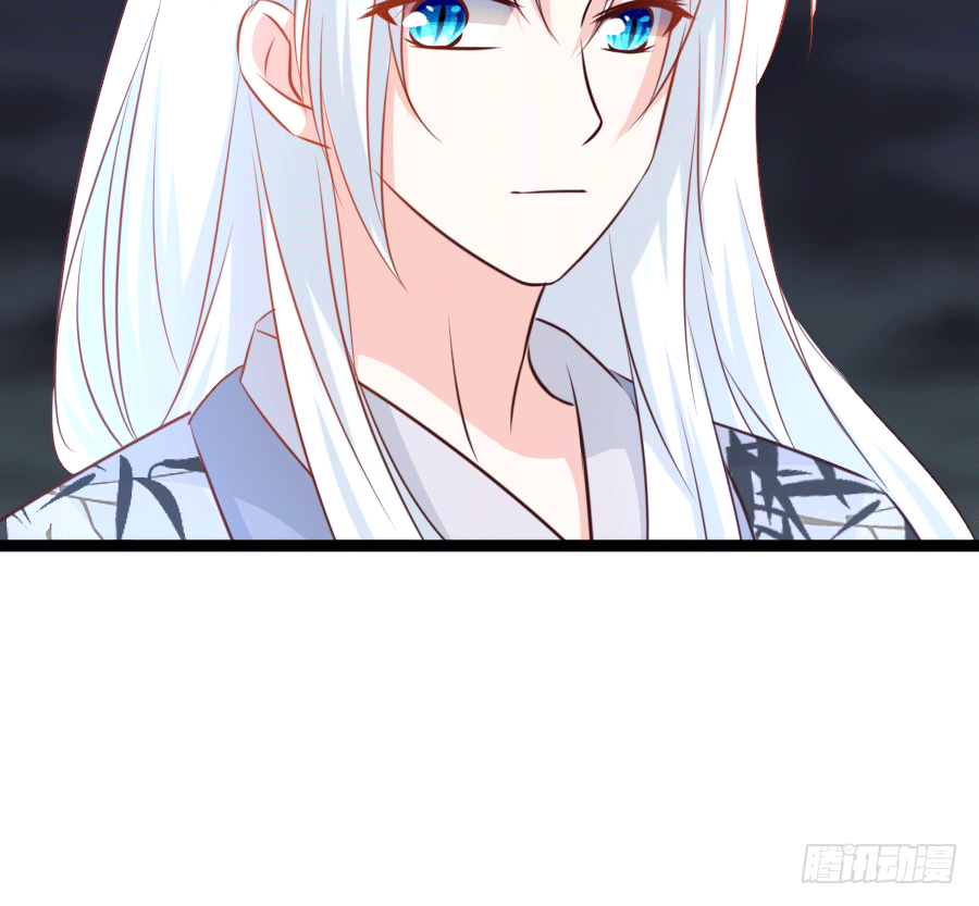 和男友们的约定漫画,心跳瞬间（2）1图