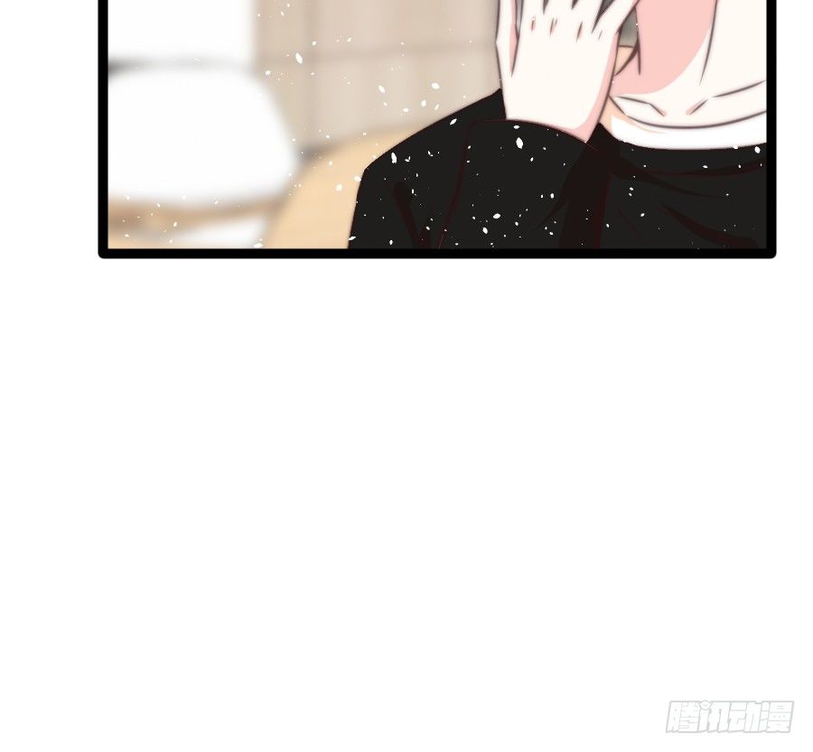 和男友们的约定漫画,身份曝光（2）1图