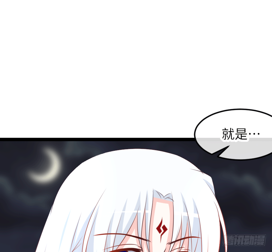 和男友约定一个月后分手漫画,心跳瞬间（2）2图