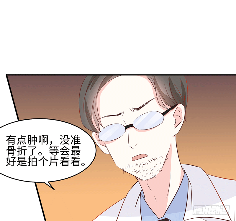 和男朋友们的约定漫画,晚上我们去夜袭吧~2图