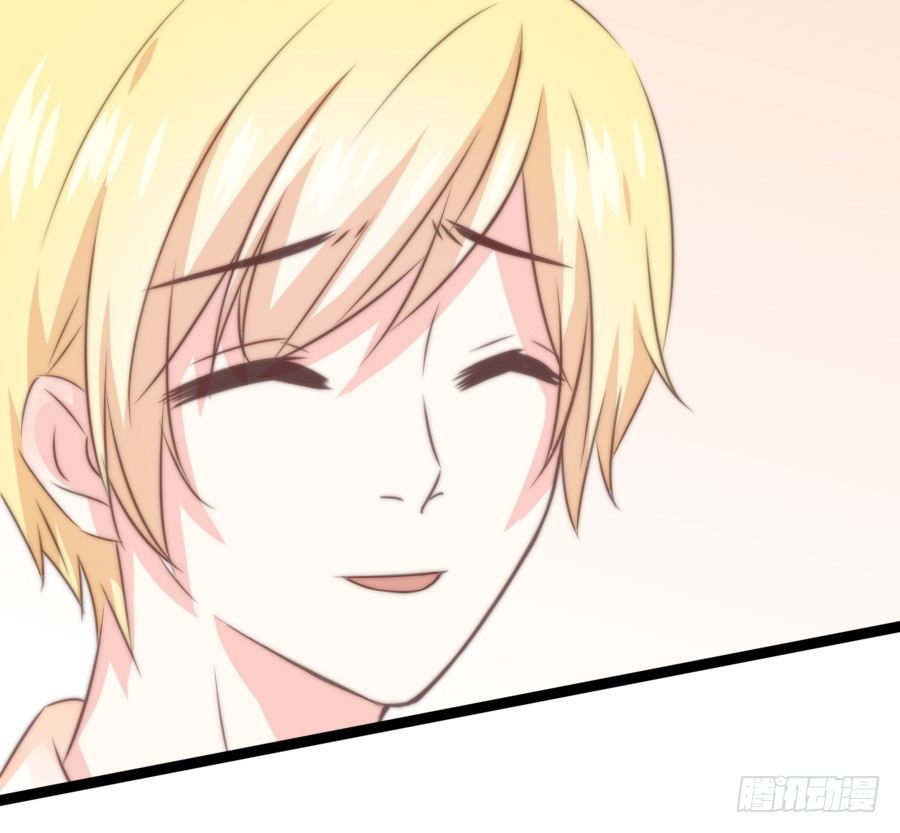和男友们的约定漫画,约会（4）1图