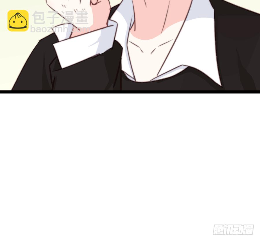 和男友们的约定漫画,激情四射~1图