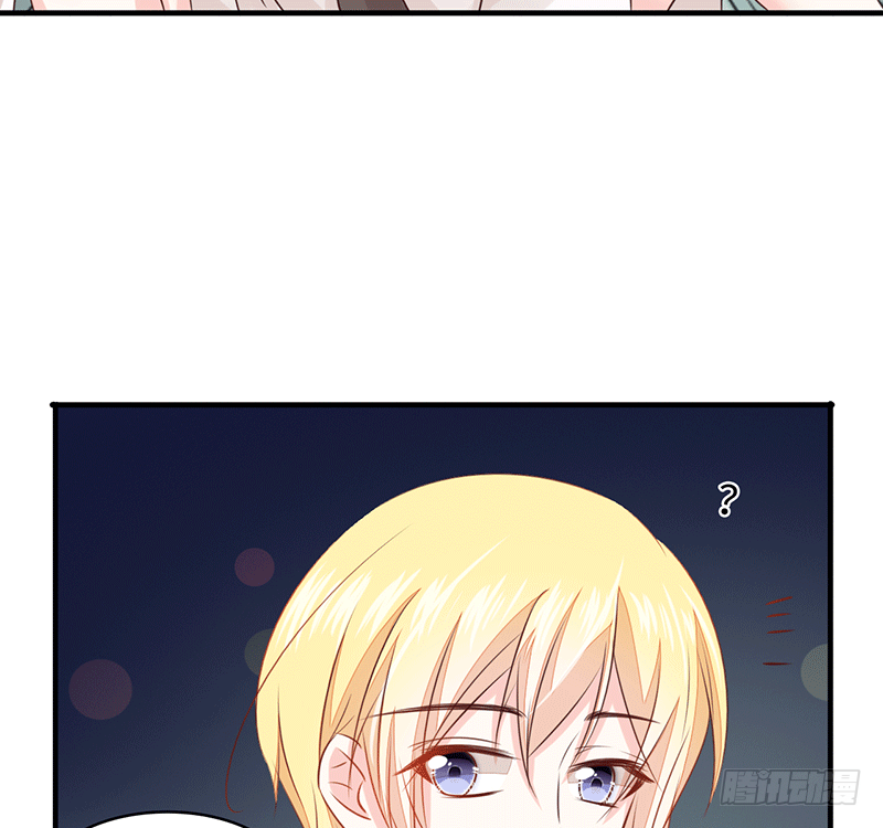 和男友们的约定漫画,难道是来要身体的？2图