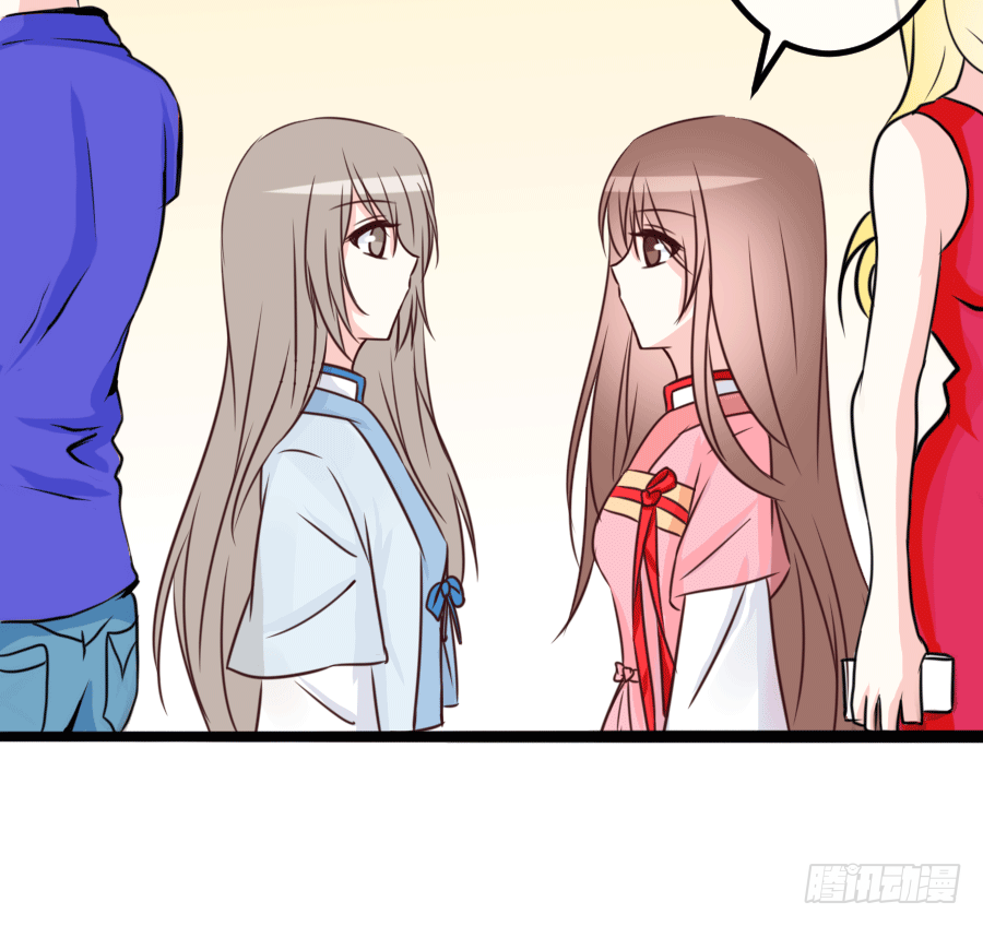 和男友们的约定漫画,恶毒女配领便当1图