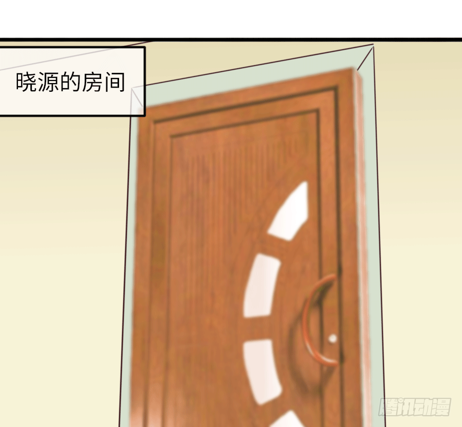 和男友们的约定在线漫画漫画,“稳赚不赔”2图