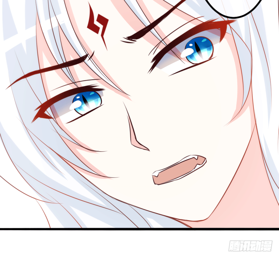 和男友们的约定漫画,真叫人忍不住想欺负你2图