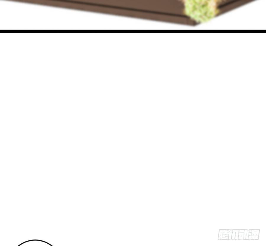 和男友们的约定漫画,约会（4）1图