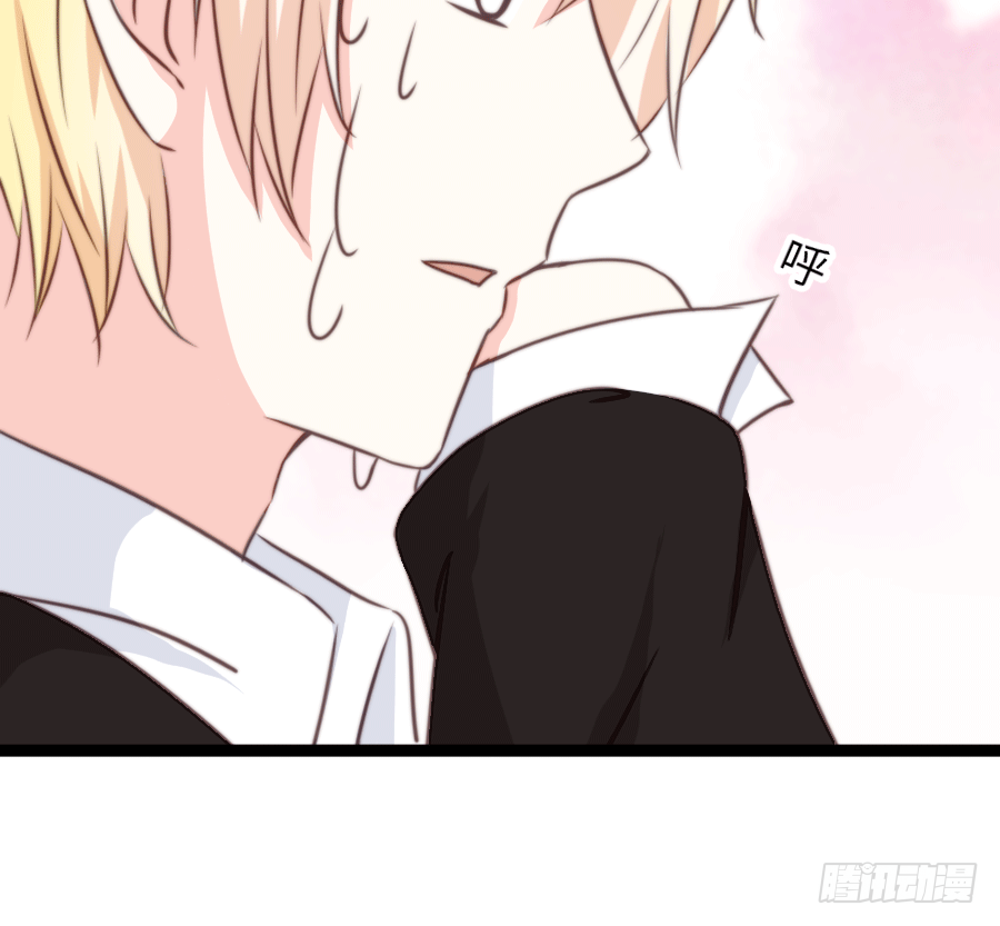 和男友们的约定漫画,激情四射~2图